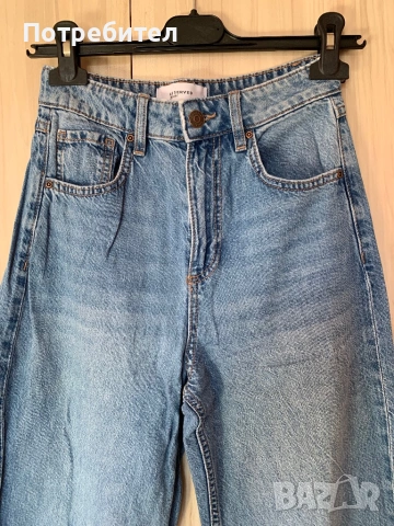 Дънки с подгънати крачоли Reserved, снимка 2 - Дънки - 53744369