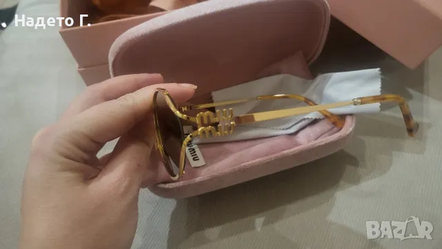 очила miu miu, снимка 2 - Слънчеви и диоптрични очила - 48159075