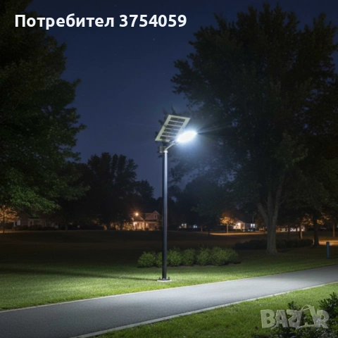Соларна LED улична лампа IP67 – 50W / 100W / 300W мощна светлина без сметки за ток, снимка 6 - Външни лампи - 53151762