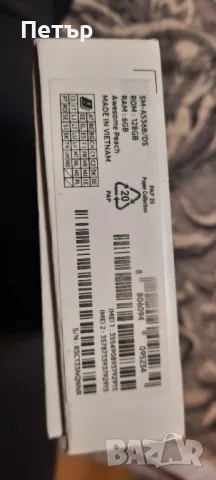 Samsung A53, снимка 3 - Samsung - 48604675