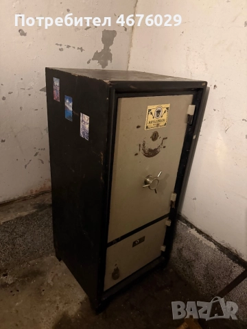 Каса сейф голям, снимка 2 - Друго търговско оборудване - 52771919