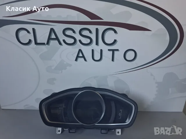 Километраж Volvo V40 2012г.