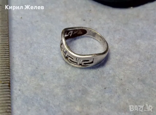ДИЗАЙНЕРСКИ АРТ МОДЕЛ СРЕБЪРЕН ПРЪСТЕН СРЕБРО 925 с АЖУРНА ВЕРСАЧЕ СТИЛ ОРНАМЕНТИКА 49875, снимка 3 - Пръстени - 49704381