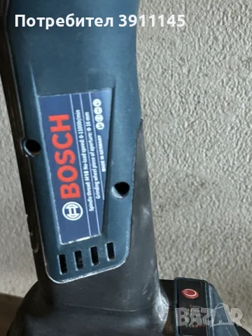 Bosch акумулаторен комплект от 4 части, перфоратор, ударен гайковерт, ъглошлайф и винтоверт , снимка 13 - Куфари с инструменти - 55861908