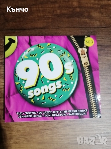 нови оригинални дискове , снимка 2 - CD дискове - 52546267