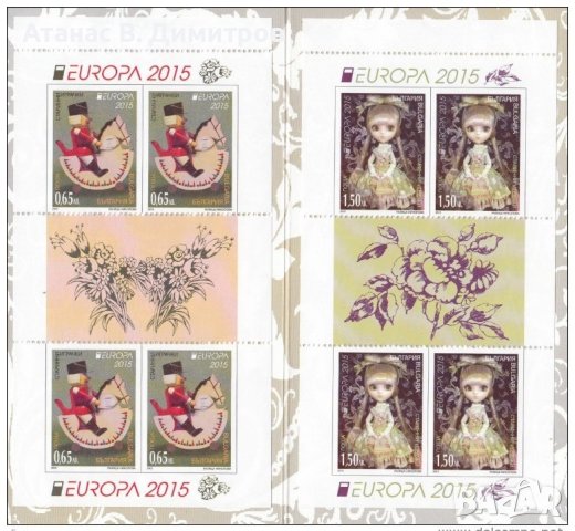 Чисти марки в карнетка Европа СЕПТ 2015 от България, снимка 1