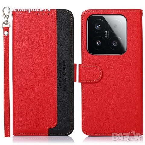 KHAZNEH Кожен флип калъф за Xiaomi 15T -RFID защита, Държач за Карти и Стойка, вкл. Протектор, 4 Цвя, снимка 2 - Калъфи, кейсове - 52387562