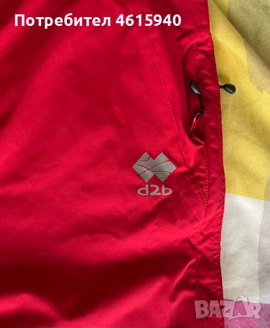Долнище за ски / сноуборд / екстремни спортове на марката D2B (DARE 2 BE) размер Л L = 50-52 , снимка 9 - Зимни спортове - 53561780