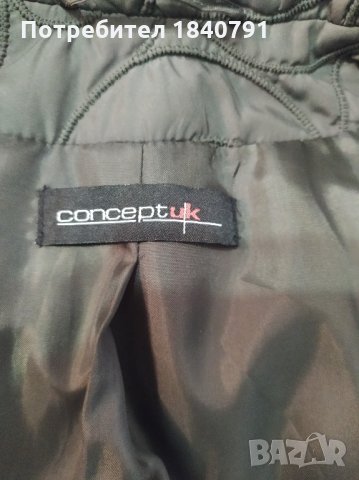 Яке/сако – зелено/каки, вталено, XL /44-46 , снимка 7 - Якета - 34450918