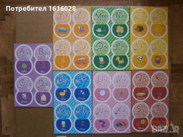 Детски Буквен пъзел Peppa Pig, снимка 4 - Игри и пъзели - 40581925