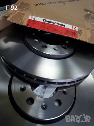 100.1247.00=1J0615301R/S**NEU**ZIMMERMAN**VW**AUDI**СПИРАЧЕН ДИСК *ПРЕДЕН *, снимка 4 - Части - 36169377