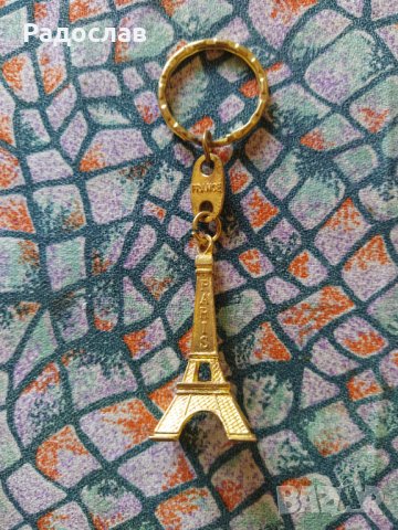 ключодържател Париж, снимка 1 - Други - 34512481