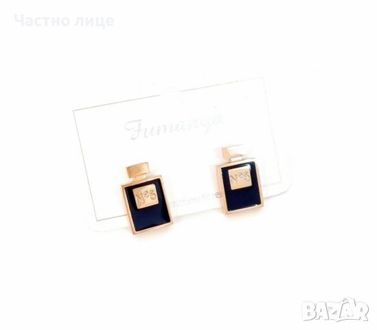 Обеци от медицинска стомана 