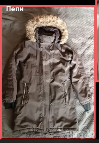 Зимно яке hummel