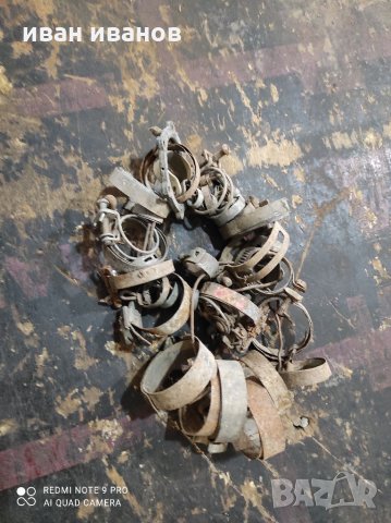 Стяги Маркуч, снимка 2 - Селскостопанска техника - 35921102