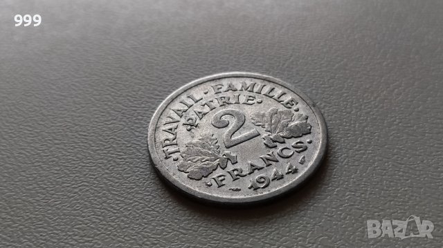 2 франка 1944 Франция 