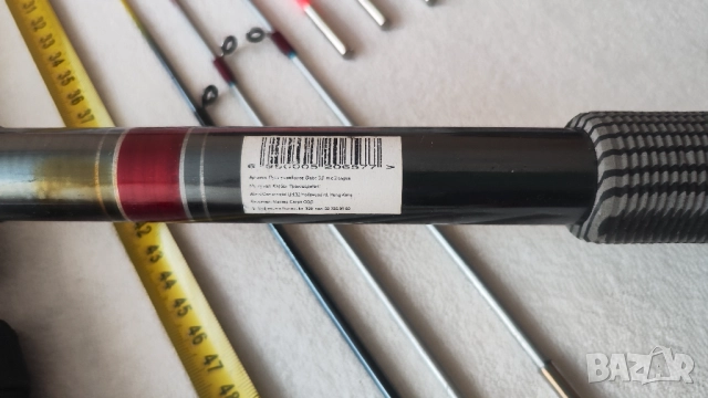 Три въдици с макари и подарък, снимка 6 - Въдици - 52605725