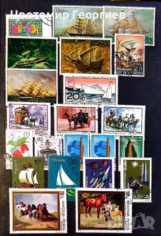 Класьор с марки 515 бр.....К.1, снимка 10 - Филателия - 48656516