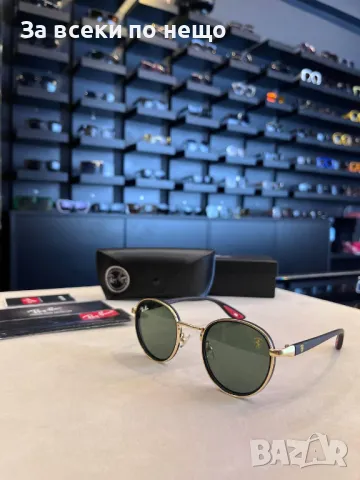 Слънчеви очила с UV400 защита 😎 С ПОДАРЪК🎁Калъф - Налични различни модели и цветове Код D1952, снимка 4 - Слънчеви и диоптрични очила - 49350071