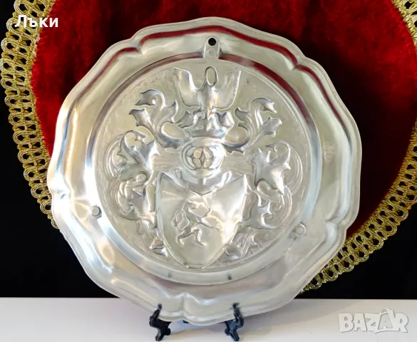 Рицарско пано от калай за семейство,дом,калаена сватба. , снимка 5 - Антикварни и старинни предмети - 49815775