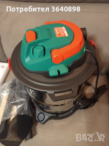 Прахосмукачка за сухо и мокро почистване