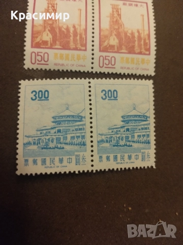 Китай MNH ., снимка 5 - Филателия - 52311693