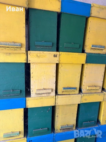 5 рамково съндъчето за отводки