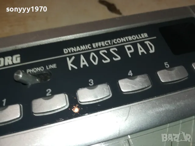 KORG KAOSS PAD 0405251719M, снимка 4 - Ресийвъри, усилватели, смесителни пултове - 50153567
