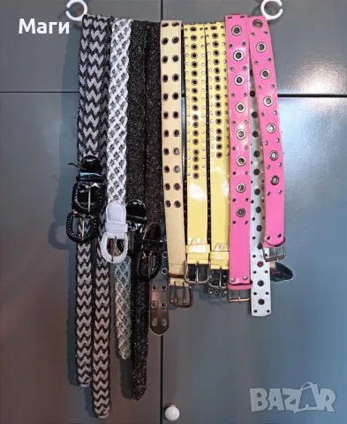 Колани и тиранти 