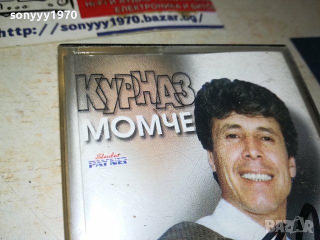 заявена-РУСИ РУСЕВ-КУРНАЗ МОМЧЕ-ОРИГИНАЛ 1707231300, снимка 5 - Аудио касети - 41573829
