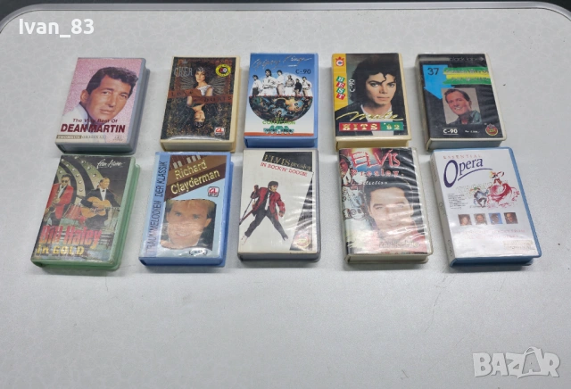 Оригинални аудио касетки