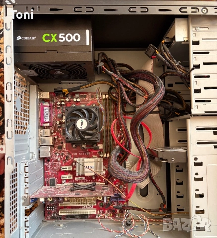 На части или цял. Компютър, буфер, монитор