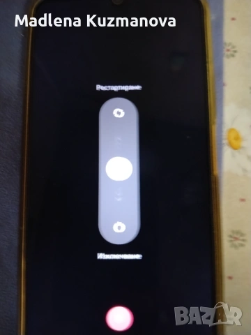 Продам телефон Ralmi, снимка 9 - Xiaomi - 53667380