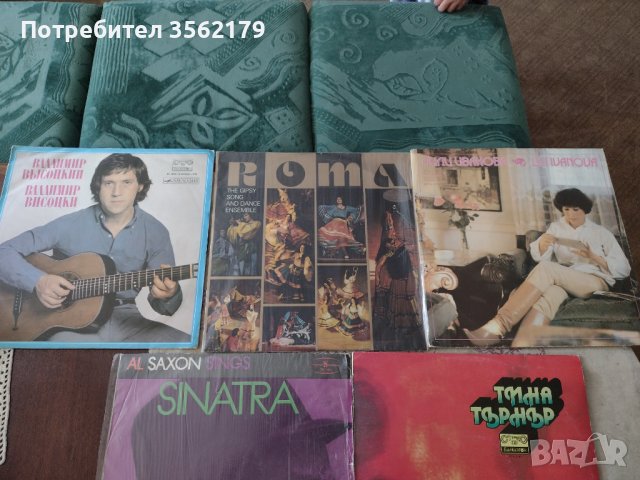 Грамофонни плочи , снимка 5 - Грамофонни плочи - 41412435