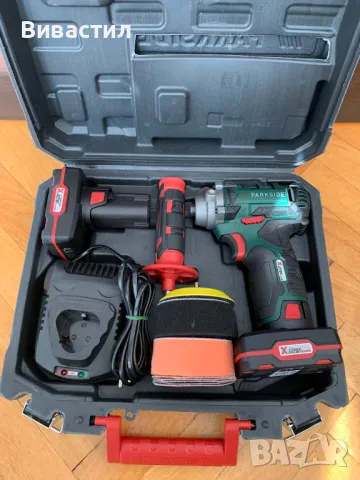 Аксесоари от машини Parkside, нови куфари,антивибрационни дръжки,предпазители шайби,бургии,шила,накр, снимка 17 - Други инструменти - 50402495