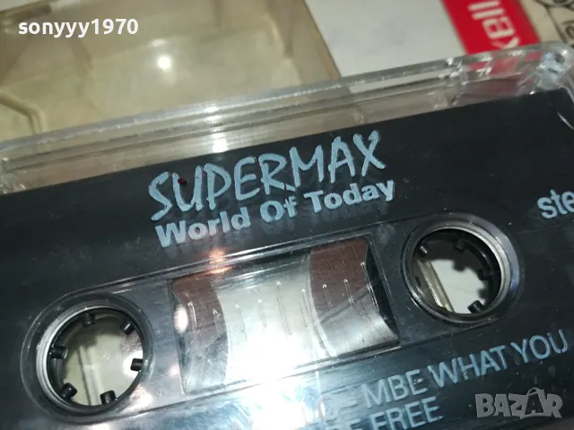 SUPERMAX-ORIGINAL TAPE 0604251232, снимка 3 - Аудио касети - 49780342