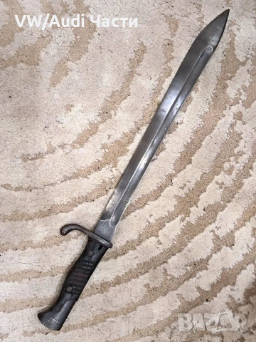 Немски щик нож байонет тесак Маузер SG98/05 рядък с изпилен трион