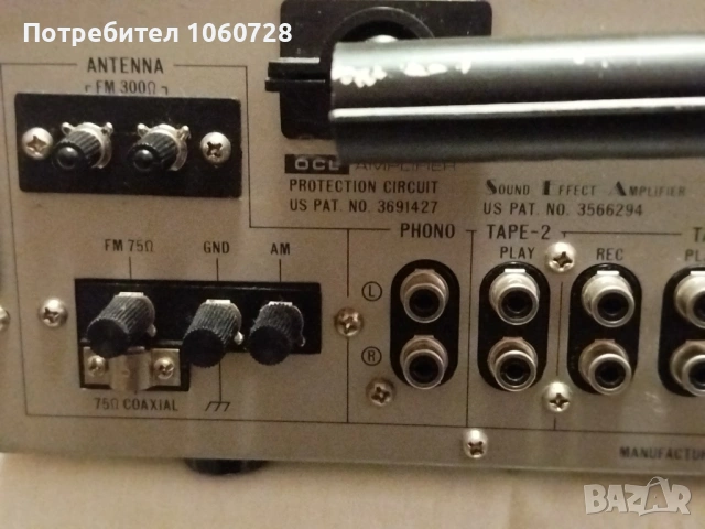 JVC R-S33 Стерео усилвател с еквилайзер, снимка 8 - Ресийвъри, усилватели, смесителни пултове - 53358848