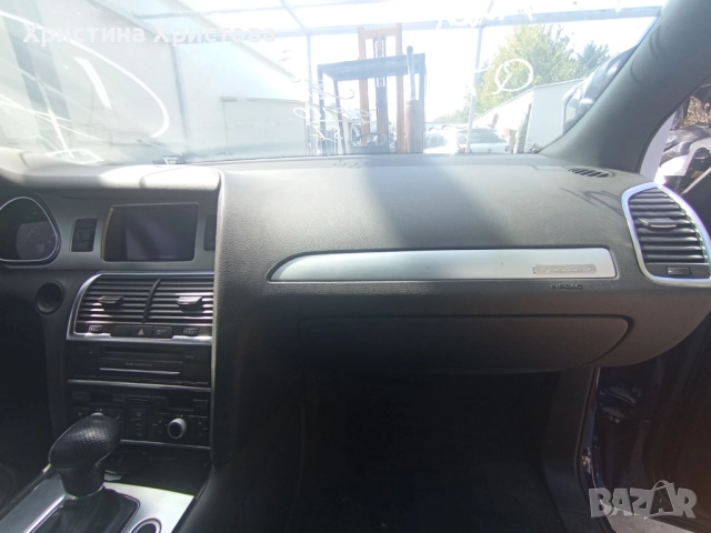 Табло Ауди Кю7,2015, снимка 2 - Части - 51823068