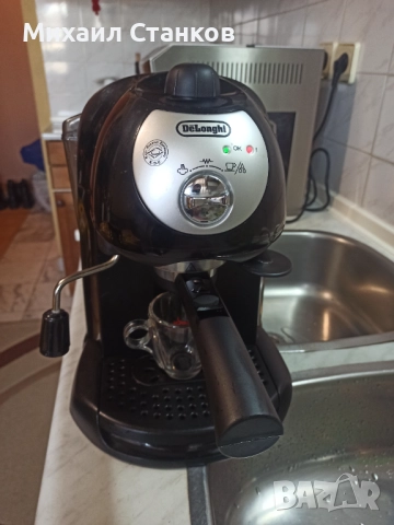 Кафе машина Делонги 