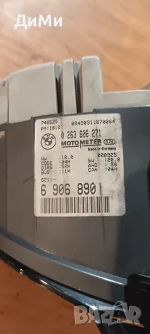 километраж бмв е46 320д 150кс bmw e46 320d, снимка 4 - Части - 56275645