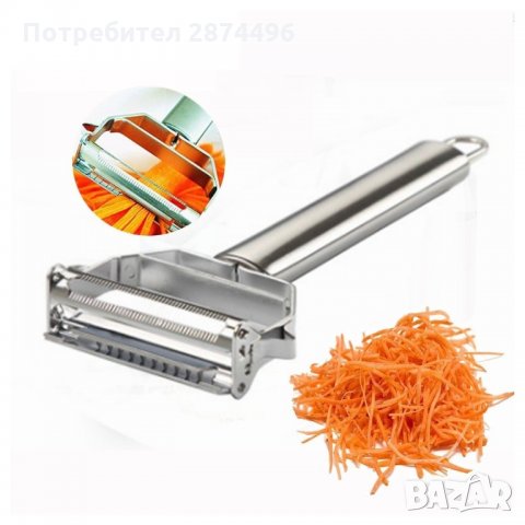 1843 Двоен уред за белене на плодове и зеленчуци, снимка 8 - Други - 35738340