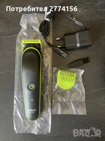 Gillette Labs i7 Body + Intimate Body Shaver, снимка 2 - Тримери - 56341536