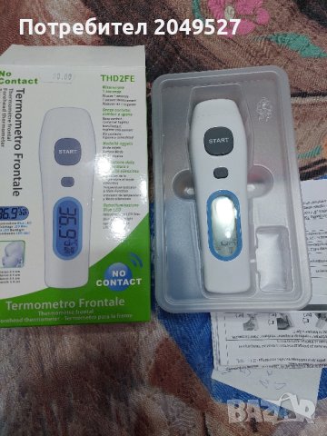 Безконтактен термометър , снимка 3 - Други - 42441165