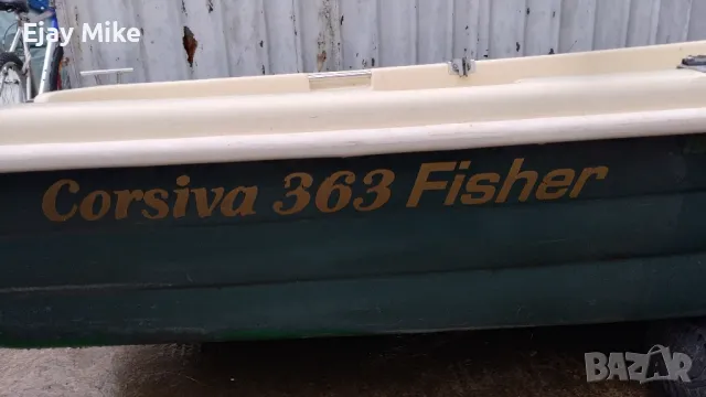 Лодка Corsiva Fishing 363, снимка 11 - Воден транспорт - 48387623