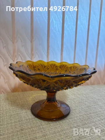 Елегантна vintage фруктиера от кехлибарено press-glass стъкло