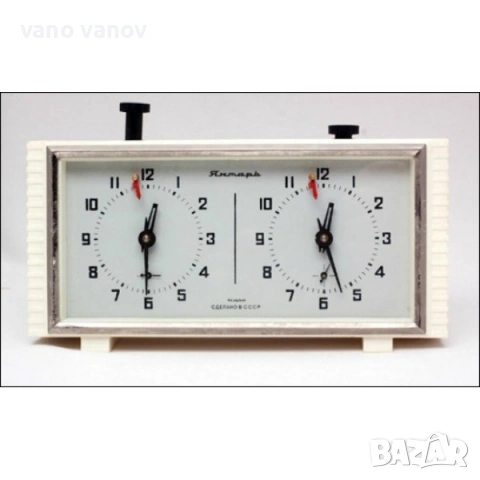 КУПУВАМ стари неработещи шахматни часовници янтар 