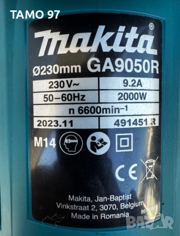 Makita GA9050R - Голям ъглошлайф 2000W 230mm като нов!, снимка 7 - Ъглошлайфи - 53714528