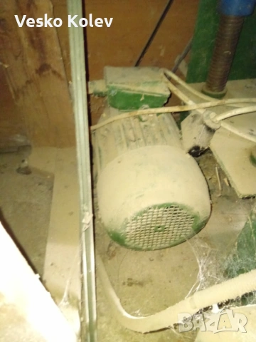 щраихмус, снимка 4 - Циркуляри - 53006123