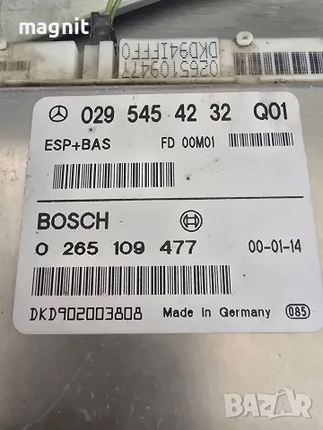 ABS, ESP+BAS модул за MERCEDES A-CLASS W168 A140 BOSCH CONTROL MODULE 0265109477 0295454232, снимка 2 - Части - 56128215